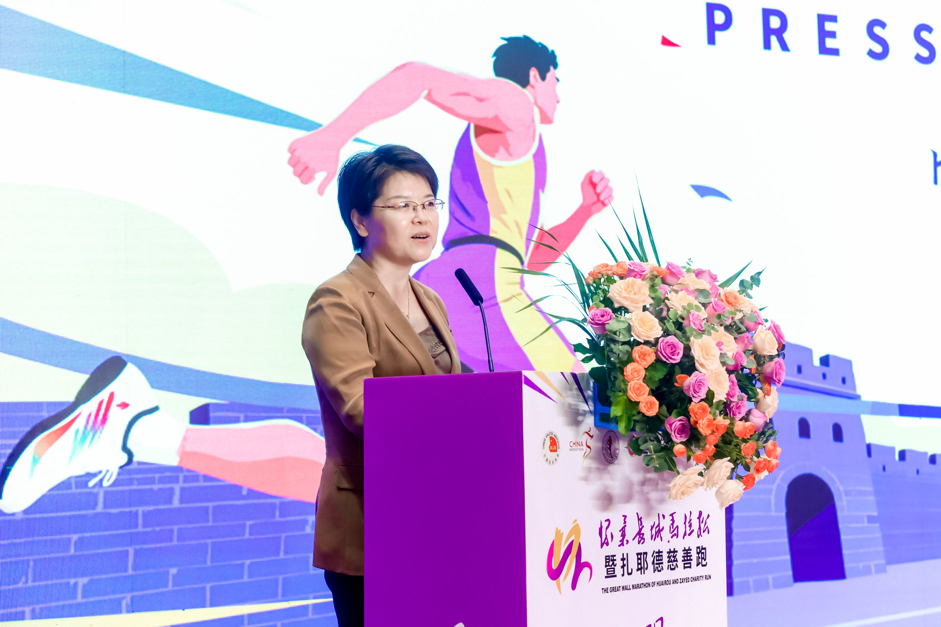 起点与终点