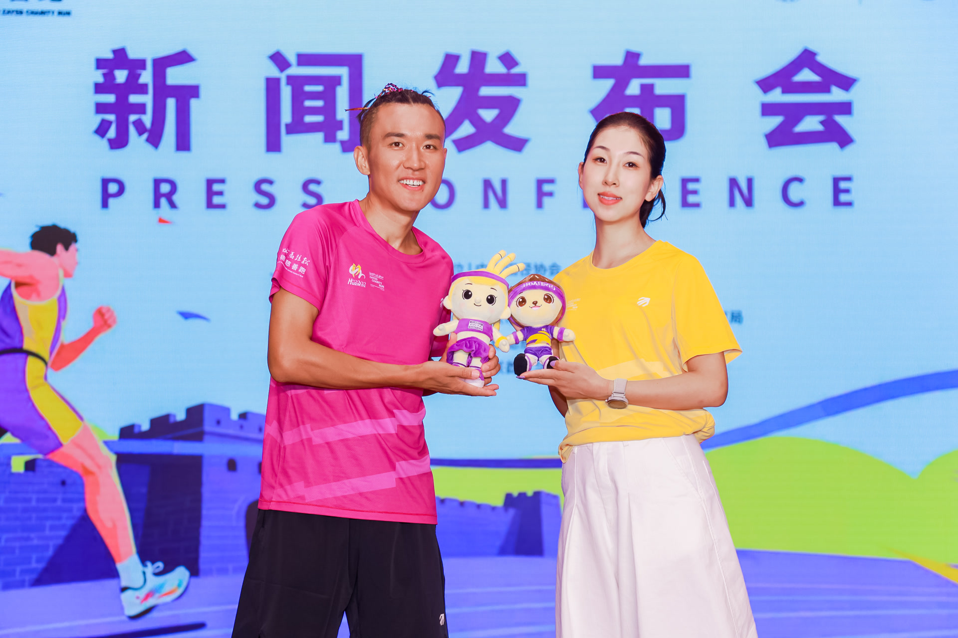 怀柔长城马, cn