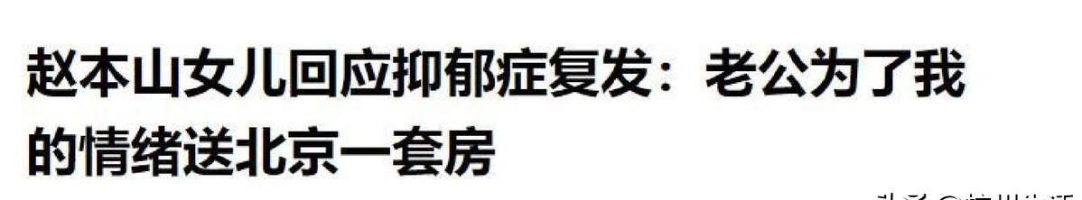 活吗, 的废物