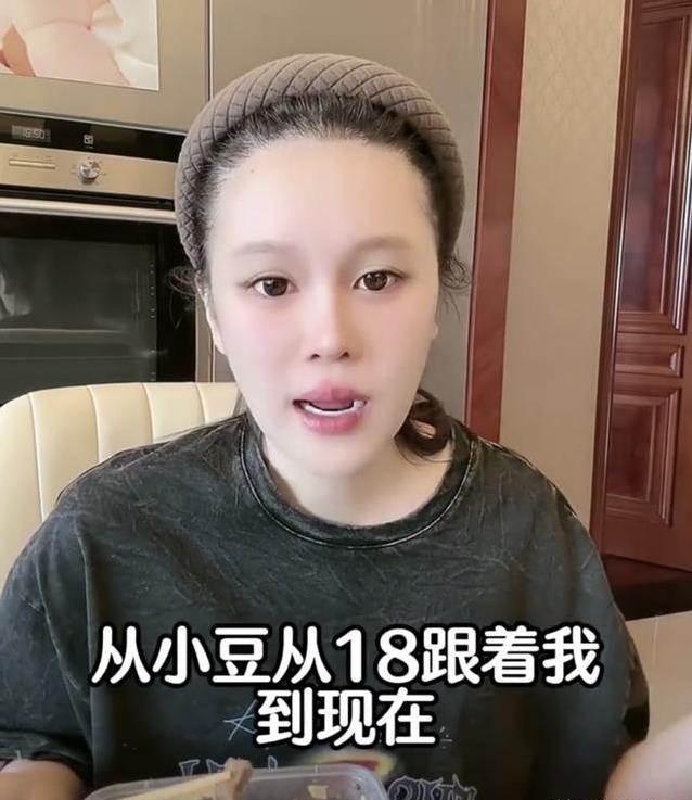 也不是一帆, 是不是也该, 赵本山的家