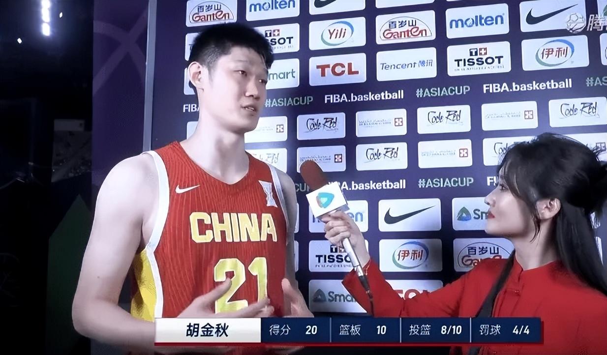 龄的问题
