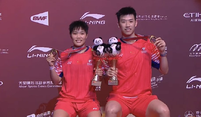 傅海峰, 还是, 张楠