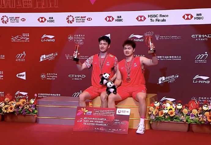 首要超级赛, 还是