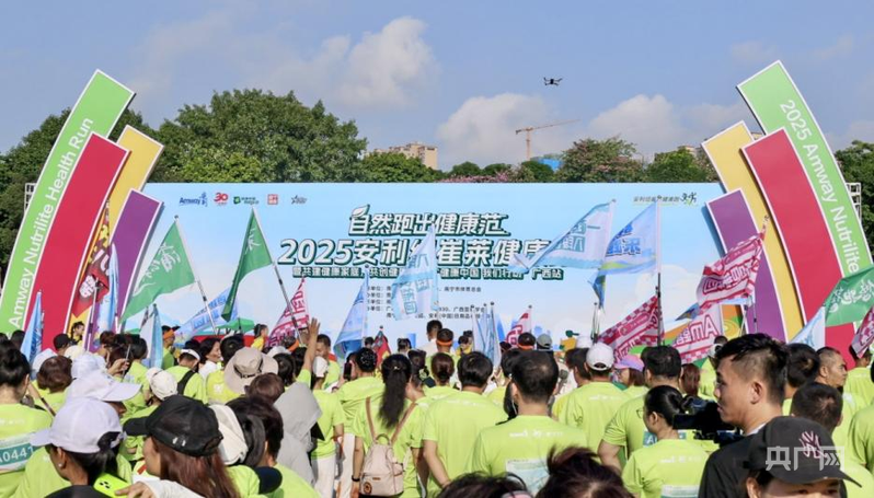 参与市民可, 央广网记者