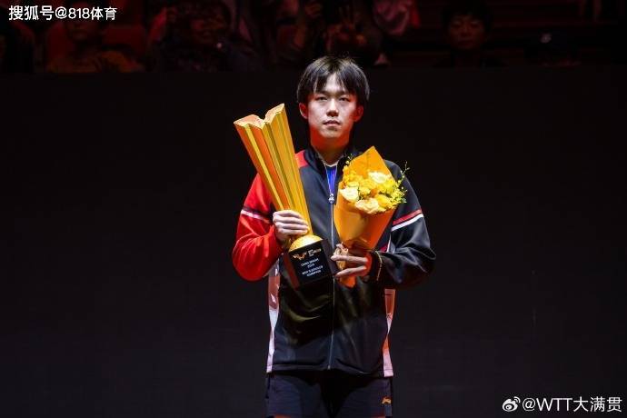 种责任感和, 精力消耗极