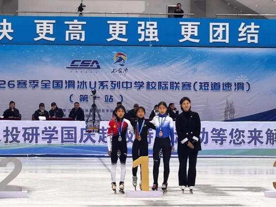 全力加速, 淳博, amp 全力加速, 淳博, amp