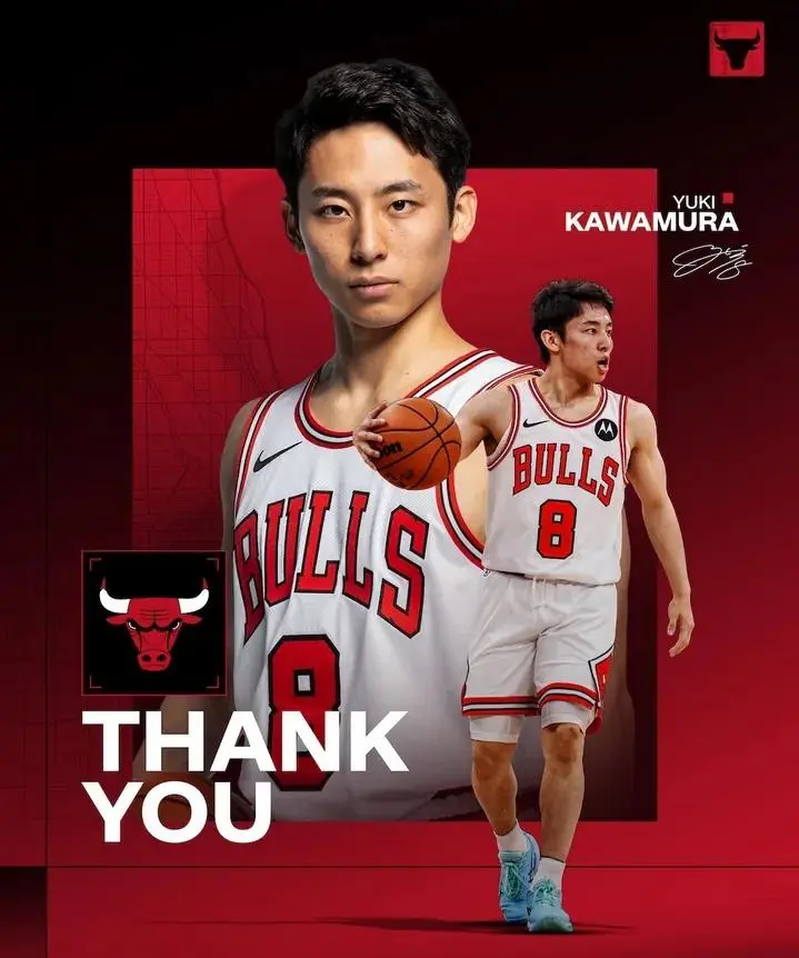 若是有机会, 加盟一支N 若是有机会, 加盟一支N